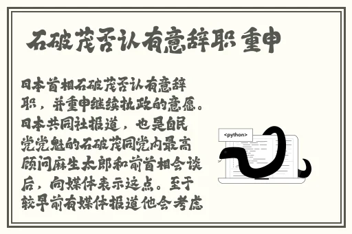 bilibili哔哩哔哩在线