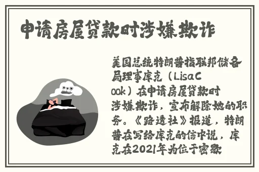 神马影院夜伦鲁鲁片