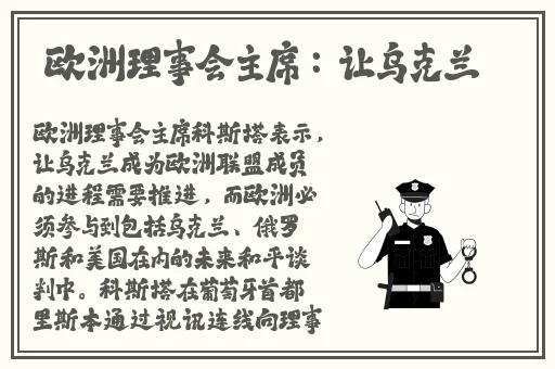 CSGO暴躁少女比赛视频
