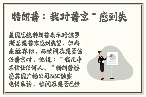 约战手机版官网下载