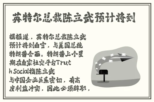柚子猫蘑菇