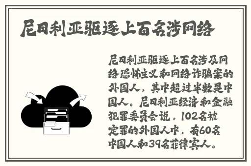 绿巨人视频在线观看无限看丝瓜IOS视频下载