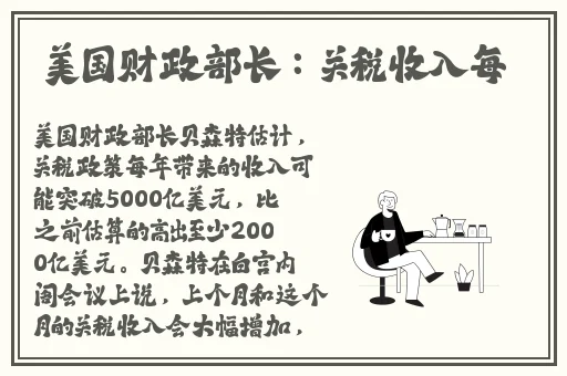 **免费0948视频