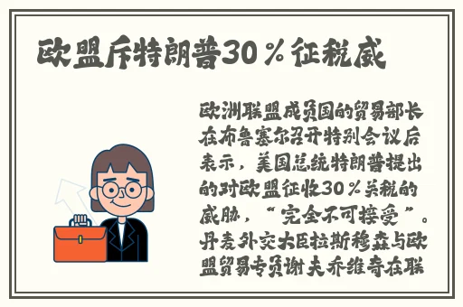 双胞胎姐妹齐上阵许多说许多