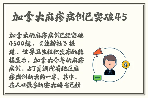 闺蜜2在线观看完整版